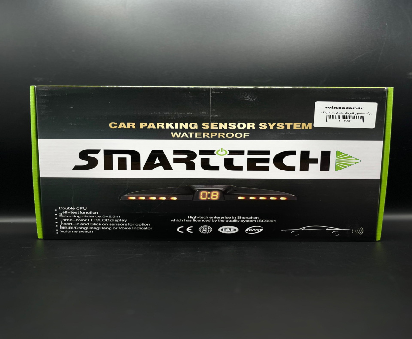 پارک سنسور فابریک